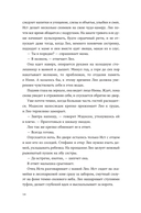 Ровно год — фото, картинка — 13