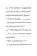 Ровно год — фото, картинка — 16