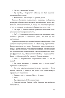 Ровно год — фото, картинка — 18