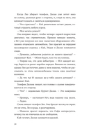 Ровно год — фото, картинка — 19