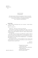 Ровно год — фото, картинка — 4