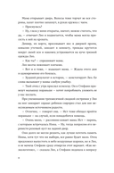 Ровно год — фото, картинка — 7