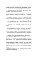 Ровно год — фото, картинка — 9