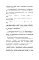 Ровно год — фото, картинка — 10