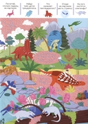 Доисторические приключения: книжка с лупой — фото, картинка — 4