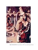 Арт-расследования. Образы, символы и тайные смыслы в искусстве — фото, картинка — 8