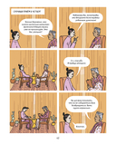 Справляюсь сама. Как воспитать ребёнка одной и не сойти с ума — фото, картинка — 15