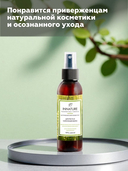 Спрей-концентрат для волос 