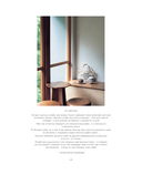 Сладкая вышивка Анны Кавабаты. Более 30 сюжетов из уютной кофейни — фото, картинка — 4