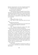 Сын — фото, картинка — 18