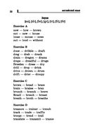 Английский язык — фото, картинка — 21