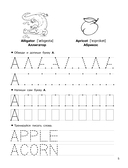 Английский язык — фото, картинка — 5