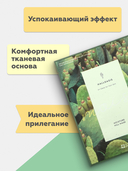 Тканевая маска для лица 