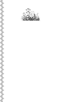 Искупление — фото, картинка — 2