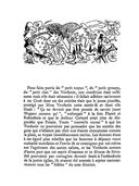 Un Amour De Swann — фото, картинка — 1