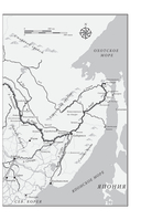 Амур. Между Россией и Китаем — фото, картинка — 4