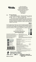 Оракул начинающих ведьм. Послания из мира магии (50 карт и руководство в подарочном оформлении) — фото, картинка — 1