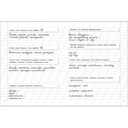 Прописи на каникулы с заданиями по орфографии. 3 класс — фото, картинка — 3