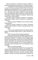 Атомка — фото, картинка — 21