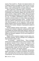 Атомка — фото, картинка — 22