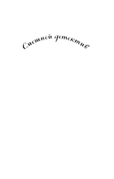 Миллион оттенков желтого — фото, картинка — 1