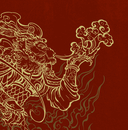 Путешествие на Запад. Хроники завоевания демонов — фото, картинка — 4