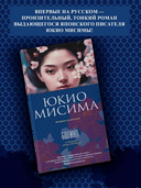 Богиня — фото, картинка — 6