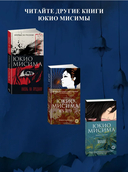 Богиня — фото, картинка — 8