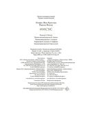 Иисус — фото, картинка — 20