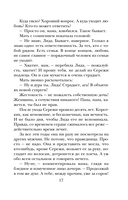 Три женщины в городском пейзаже — фото, картинка — 15
