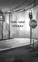 Полный спектр — фото, картинка — 16