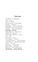 Полный спектр — фото, картинка — 11