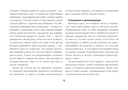 Крайон. Таро Луны. Карты, дающие ответы на все вопросы — фото, картинка — 13