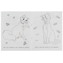 Милые котики. Раскраска для детского сада — фото, картинка — 3