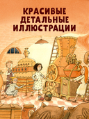 Секрет ягуара — фото, картинка — 3