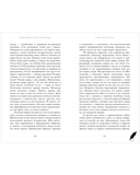 Точка после 