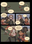 Мрачные тайны Дезвиля — фото, картинка — 11