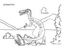 Динозавры — фото, картинка — 5