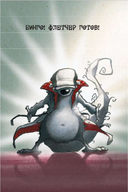 Хвосты в воду — фото, картинка — 8