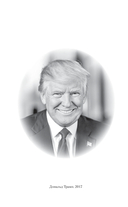 Трамп — фото, картинка — 2