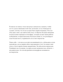 Артбук. Sad69kun. Слезы темного сада — фото, картинка — 10