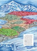 Природа России: от Арктики до пустыни. Моё первое путешествие — фото, картинка — 4