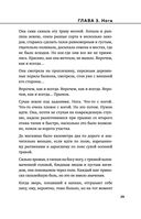 Зависимость. Тревожные признаки алкоголизма, причины, помощь в преодолении — фото, картинка — 26