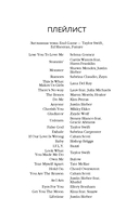 Офсайд — фото, картинка — 6