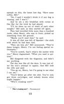 Белый клык. Уровень 3 — фото, картинка — 13