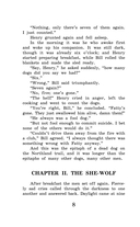 Белый клык. Уровень 3 — фото, картинка — 8