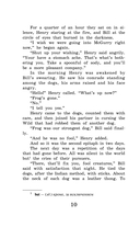 Белый клык. Уровень 3 — фото, картинка — 10