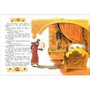 Белая уточка — фото, картинка — 1