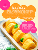 Аниме-повар! Рецепты для настоящего фаната — фото, картинка — 9