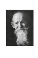 Северное сердце — фото, картинка — 1